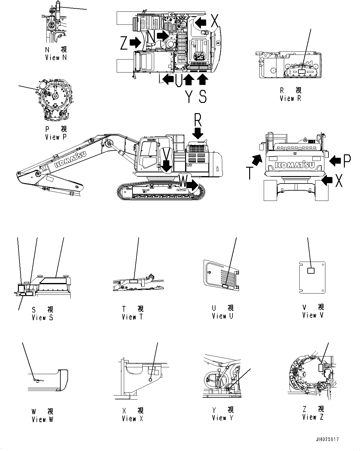 Пластина 205-00-41541 KOMATSU