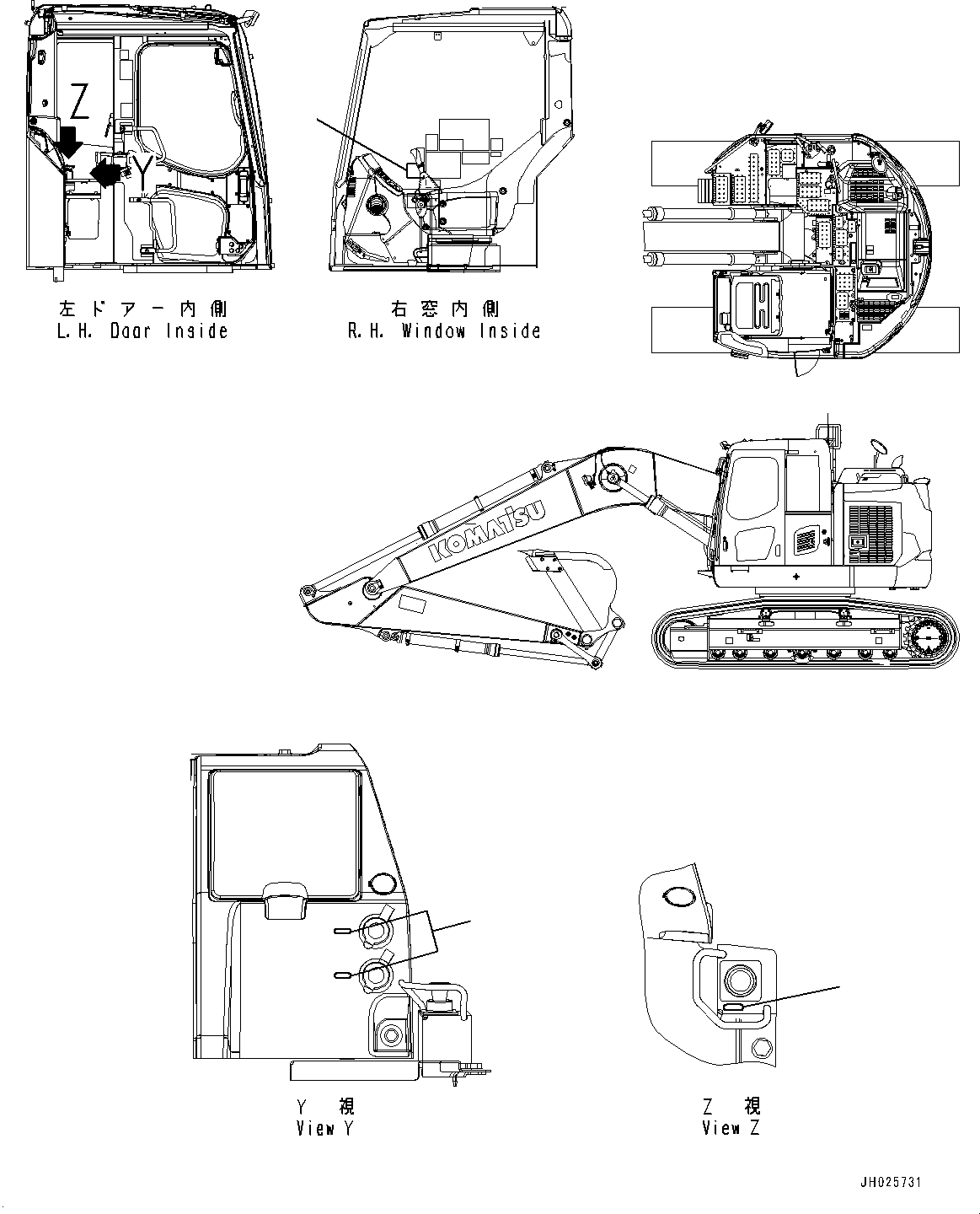 Пластина 208-00-21180 KOMATSU
