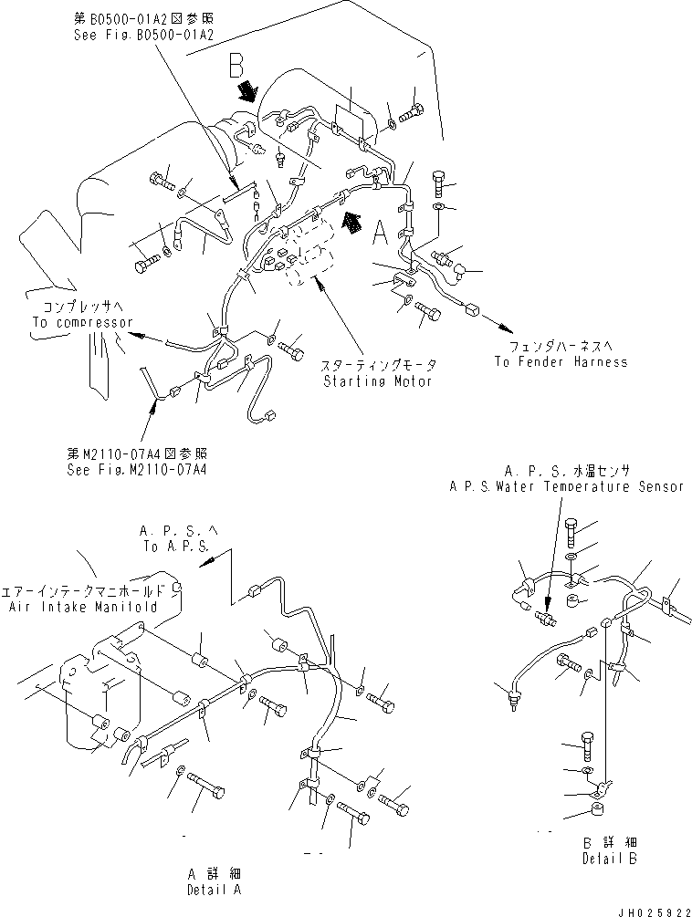 Жгут проводов 195-06-48540 KOMATSU
