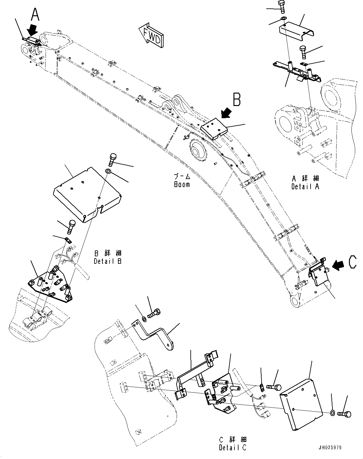 Крышка 208-70-27480 KOMATSU