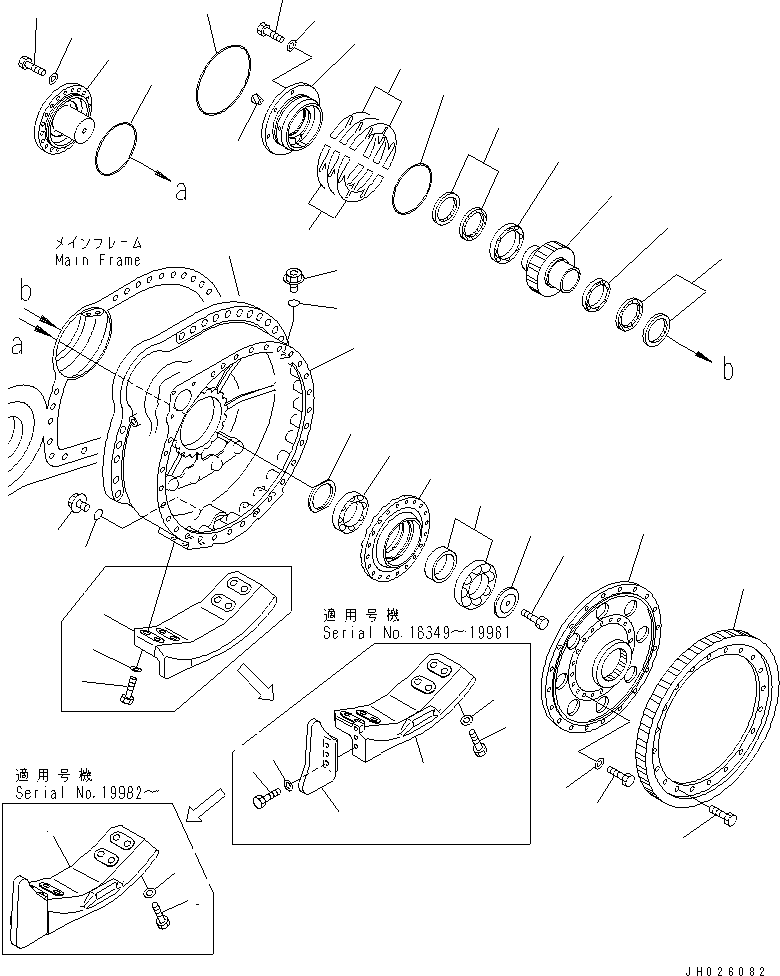 O-RING,(B) 07000-45230 KOMATSU