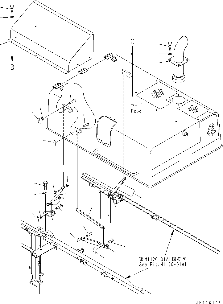 Труба 8287-54-1190 KOMATSU