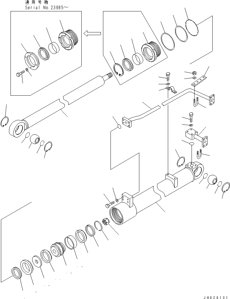Фиксатор 232-63-12480 KOMATSU