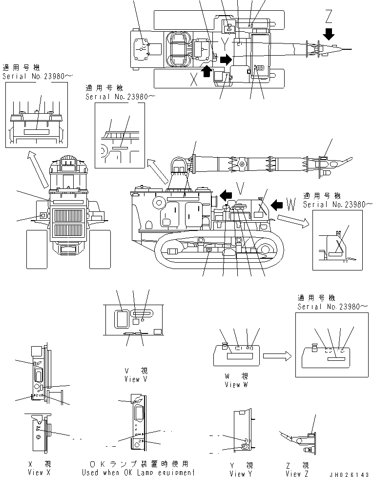Табличка 175-895-8140 KOMATSU