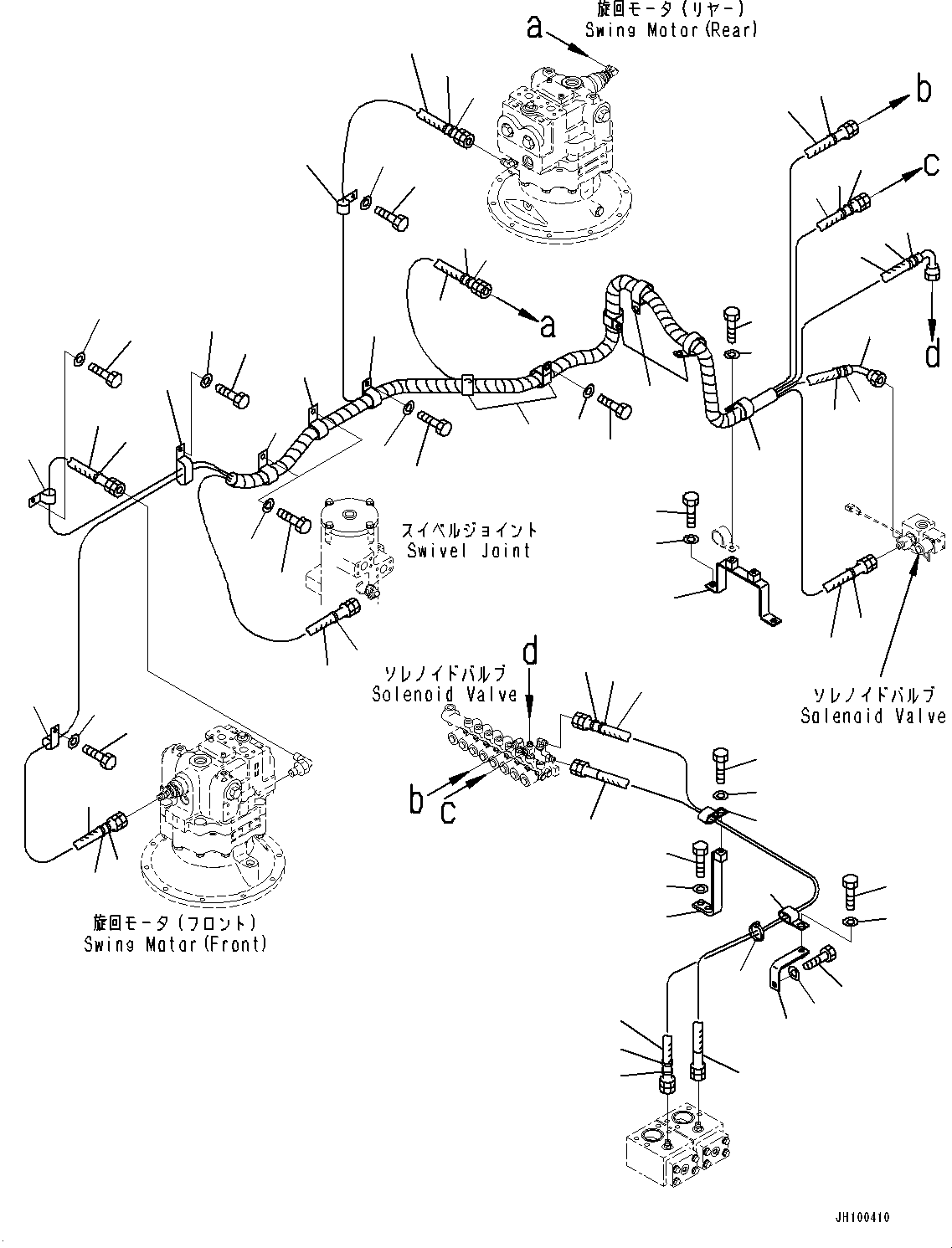 шланг 02775-00340 KOMATSU