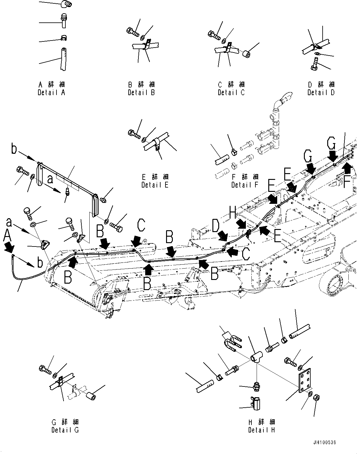 Шланг 8240-79-6130 KOMATSU