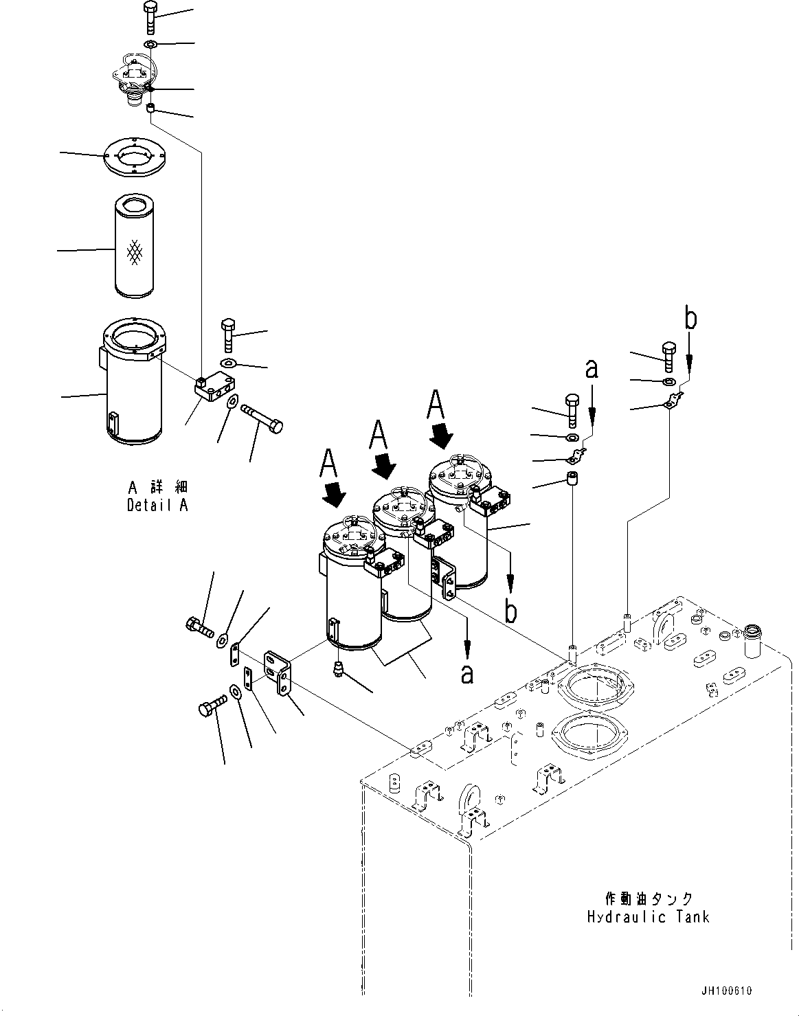 Корпус 21T-60-41120 KOMATSU