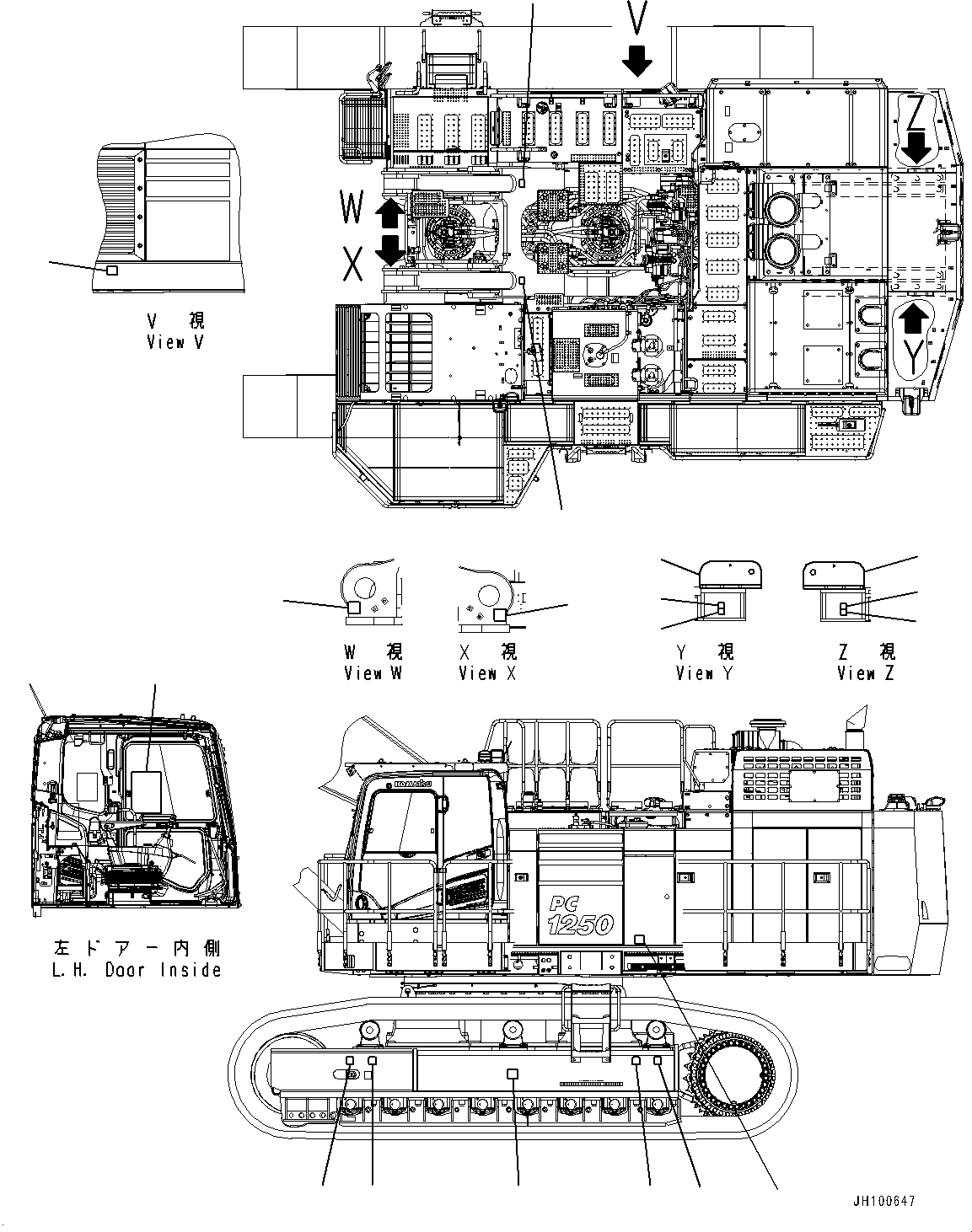Пластина 21N-00-51290 KOMATSU
