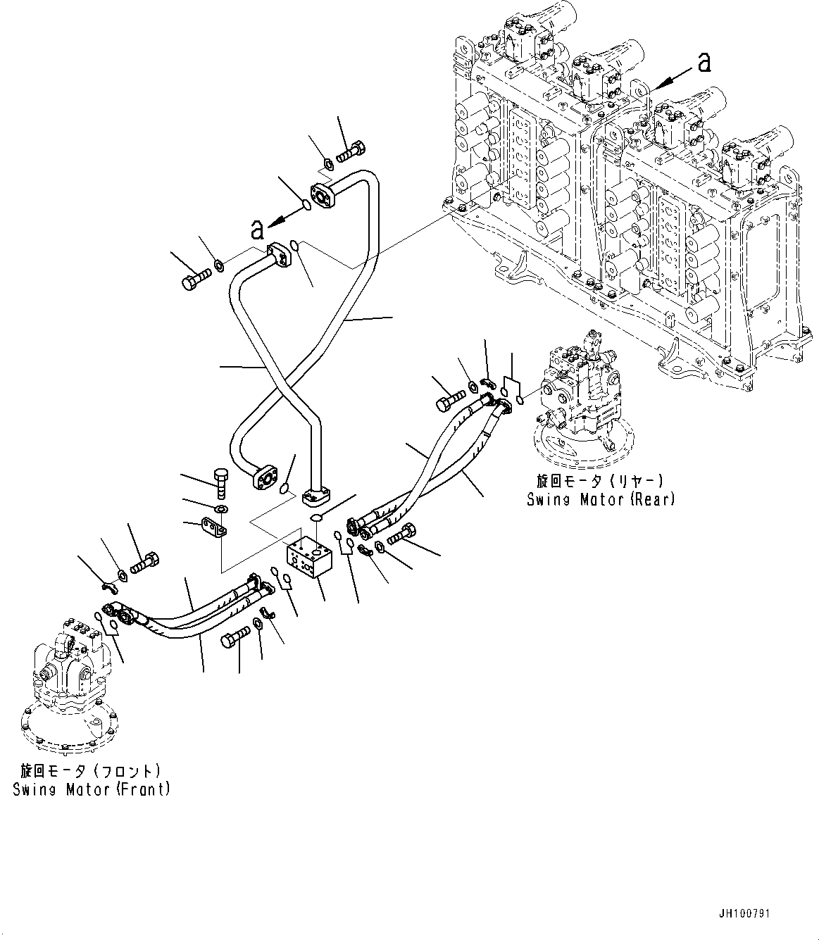 Трубка 21T-64-41640 KOMATSU