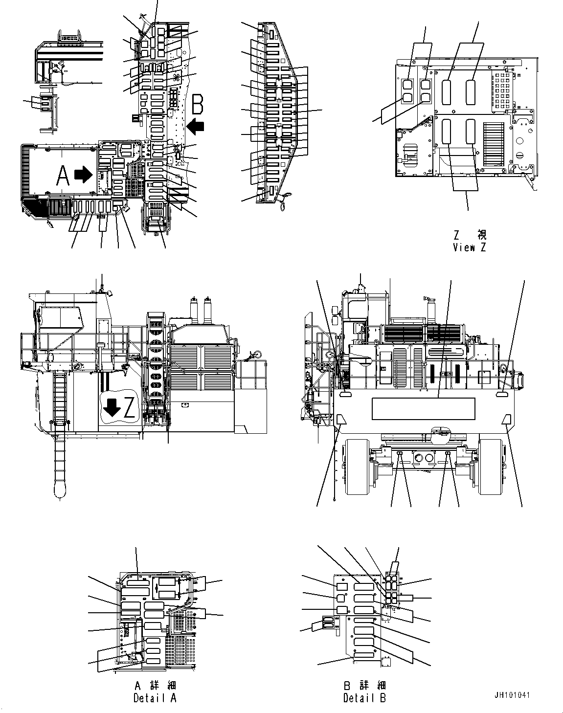 Маркировка 2A2-00-21160 KOMATSU