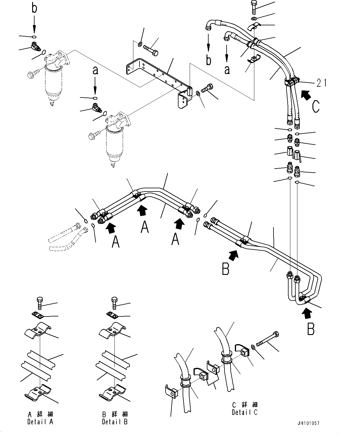 Шланг с торцевым уплотнением 02763-F0611 KOMATSU