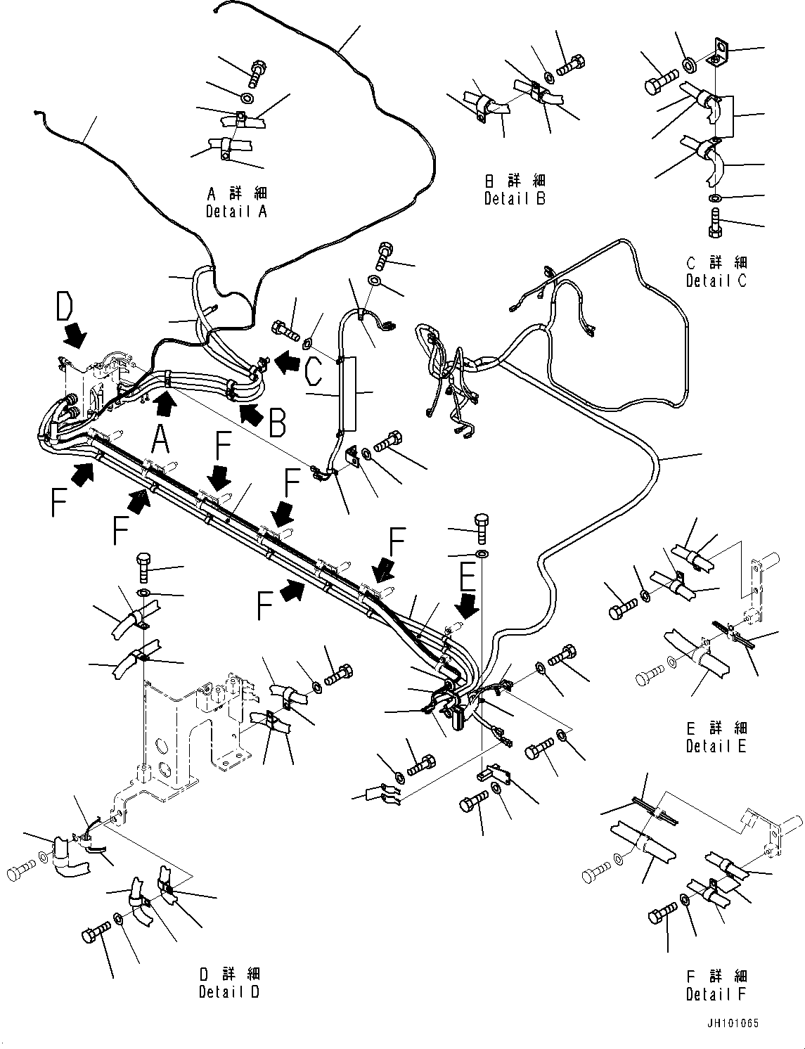 Шайба плоская 01643-B2060 KOMATSU