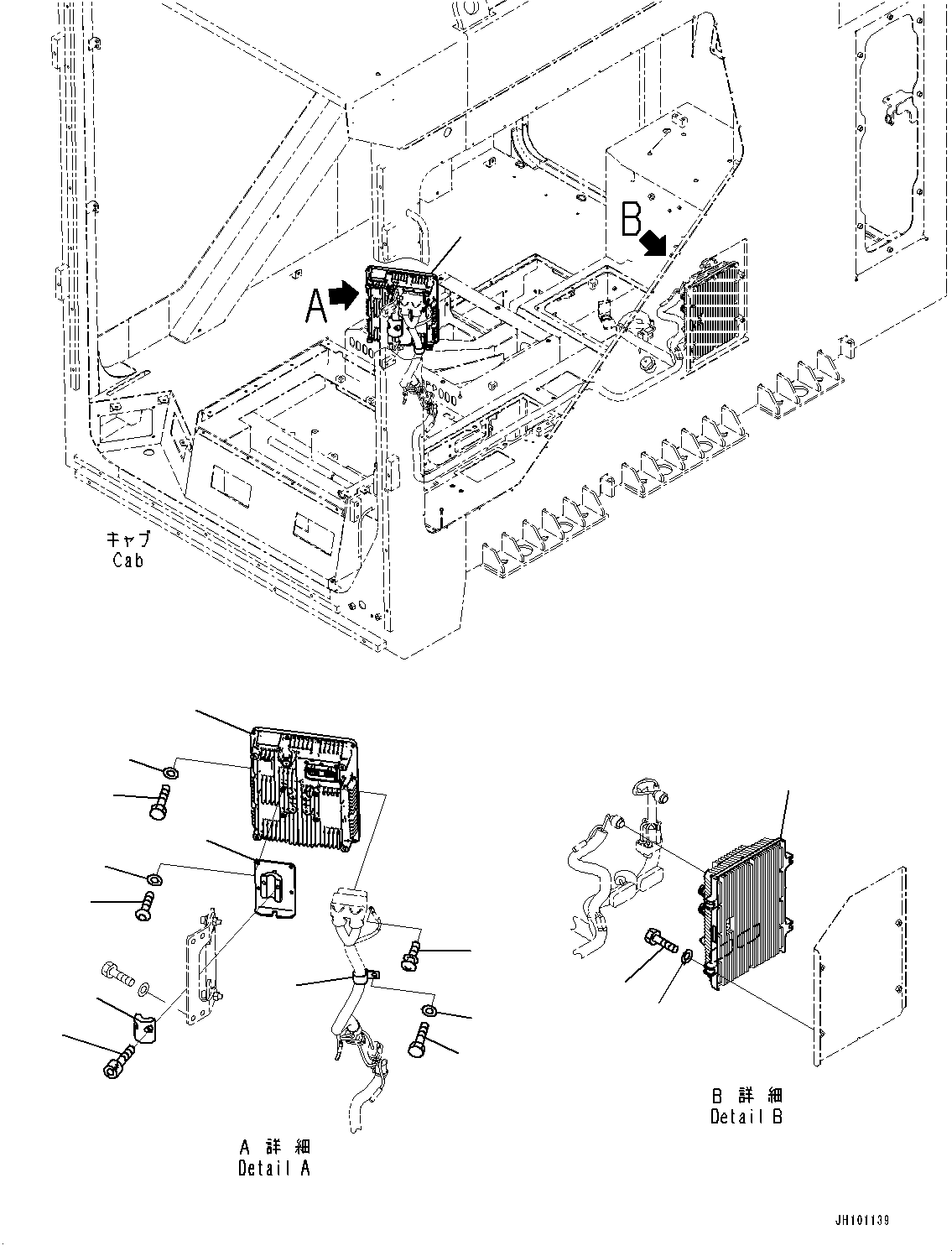 Controller, KomVision 7826-47-4002 KOMATSU