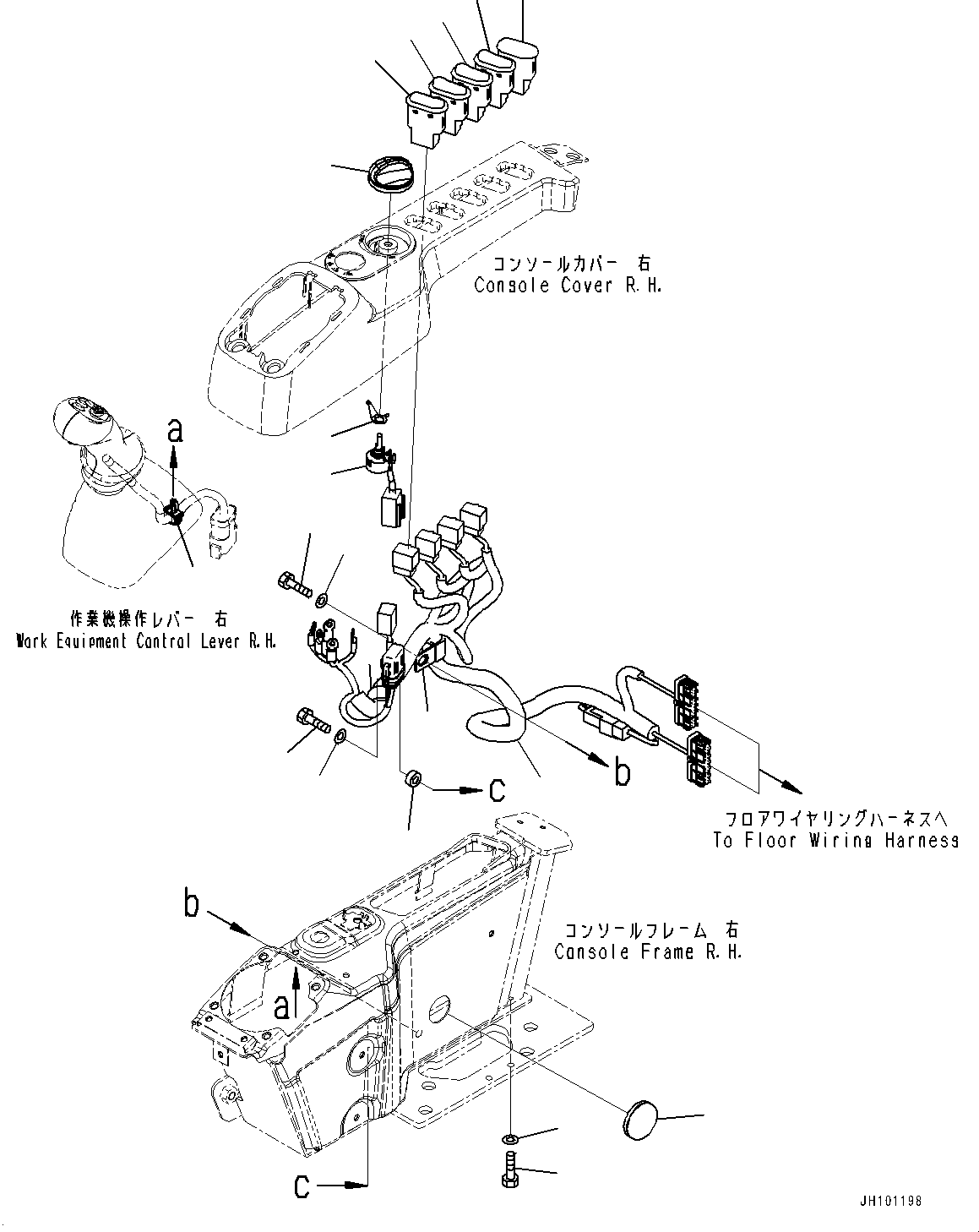 Жгут проводов 22U-06-51890 KOMATSU