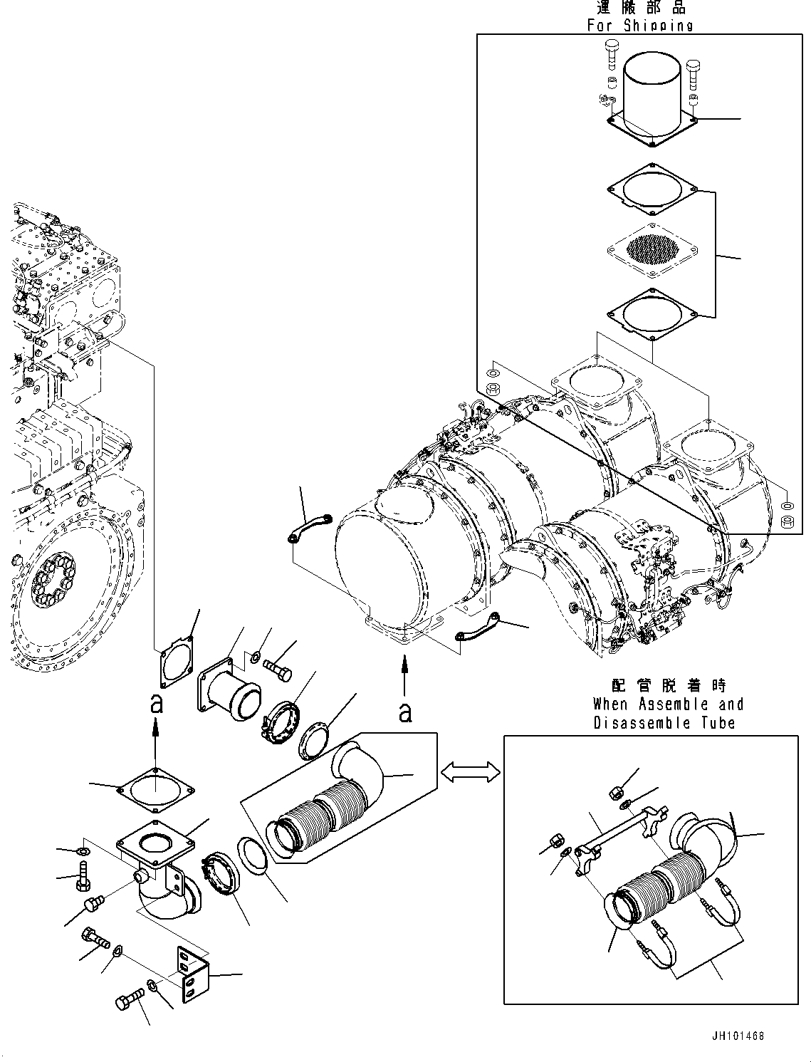 Крышка 21N-01-51650 KOMATSU