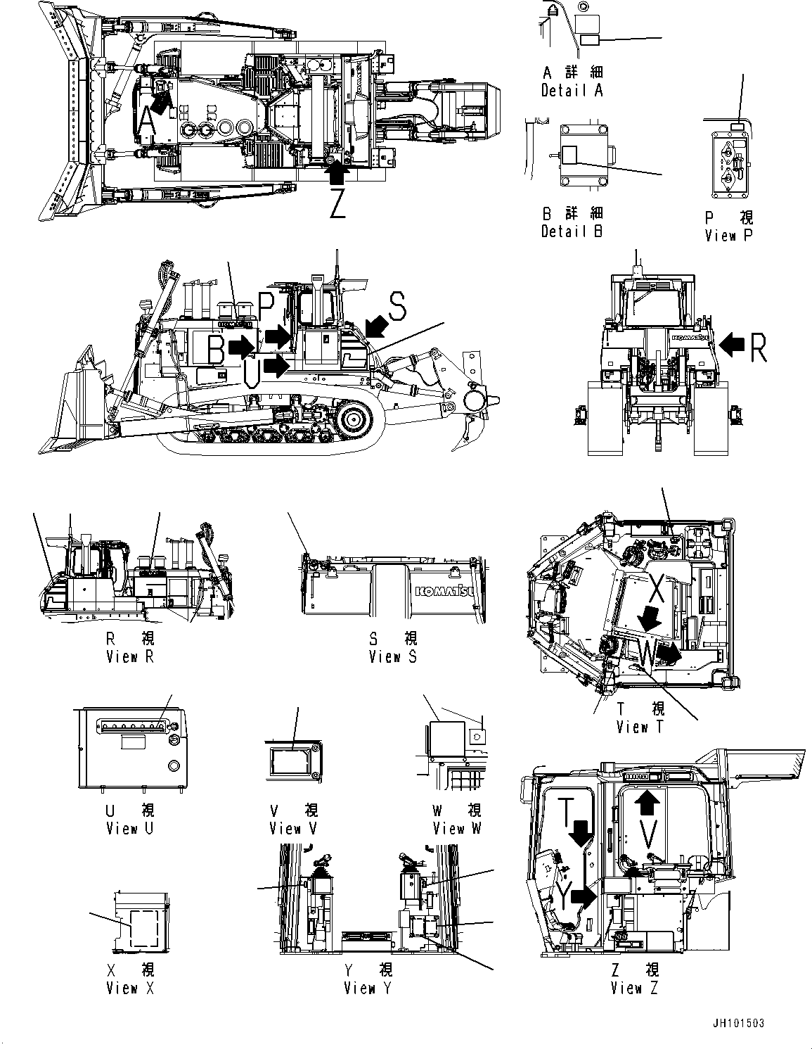 Пластина 195-98-58151 KOMATSU