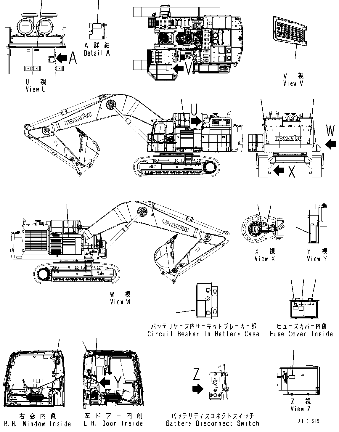 Пластина 21N-00-51181 KOMATSU