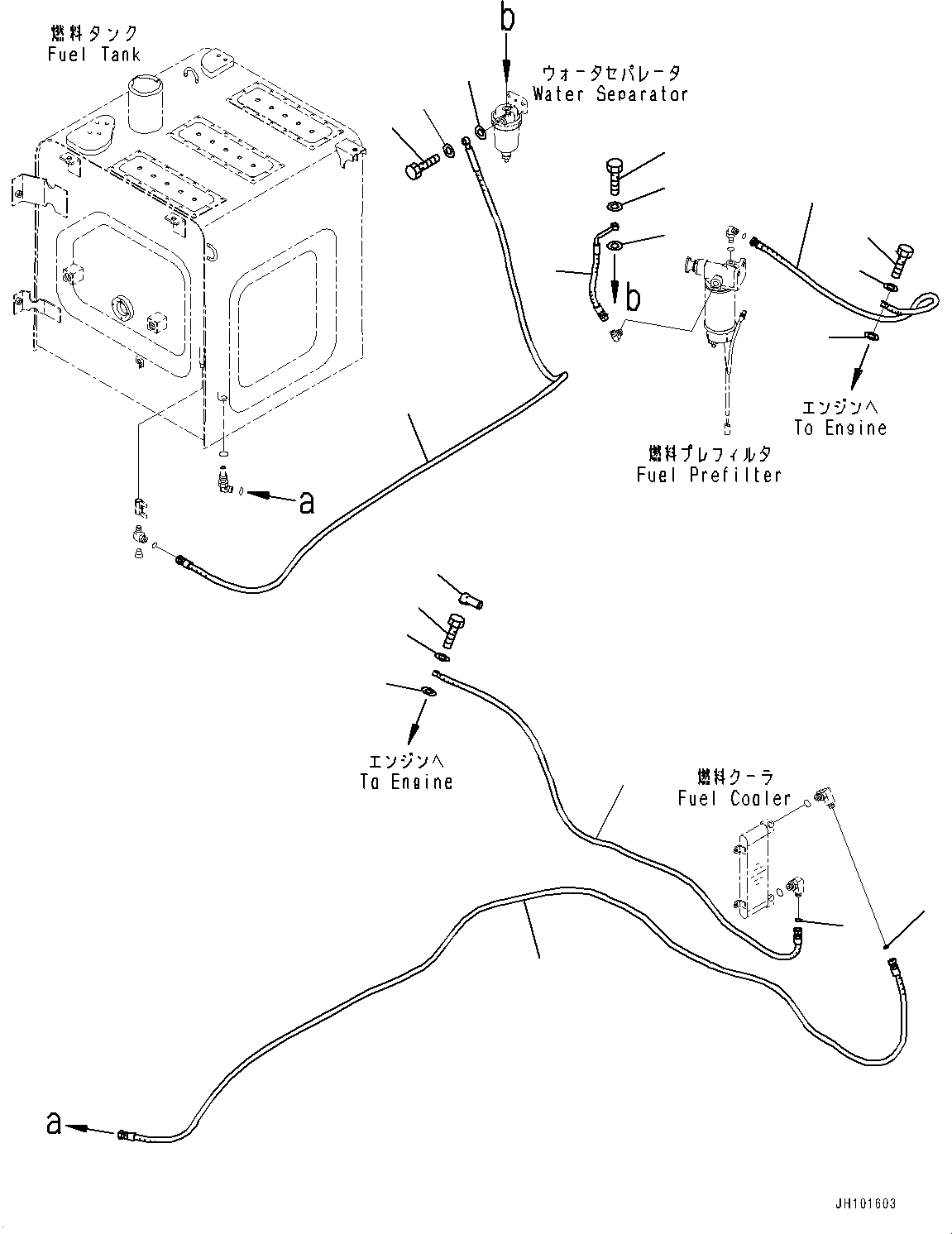 Шланг 20Y-04-56252 KOMATSU