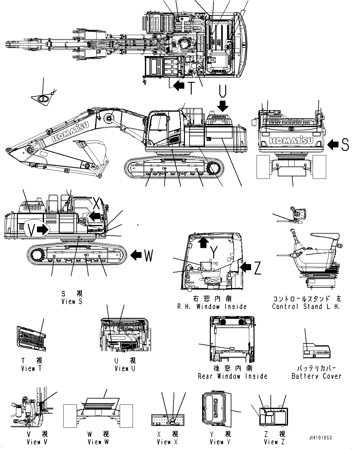 Пластина 2A7-00-21281 KOMATSU