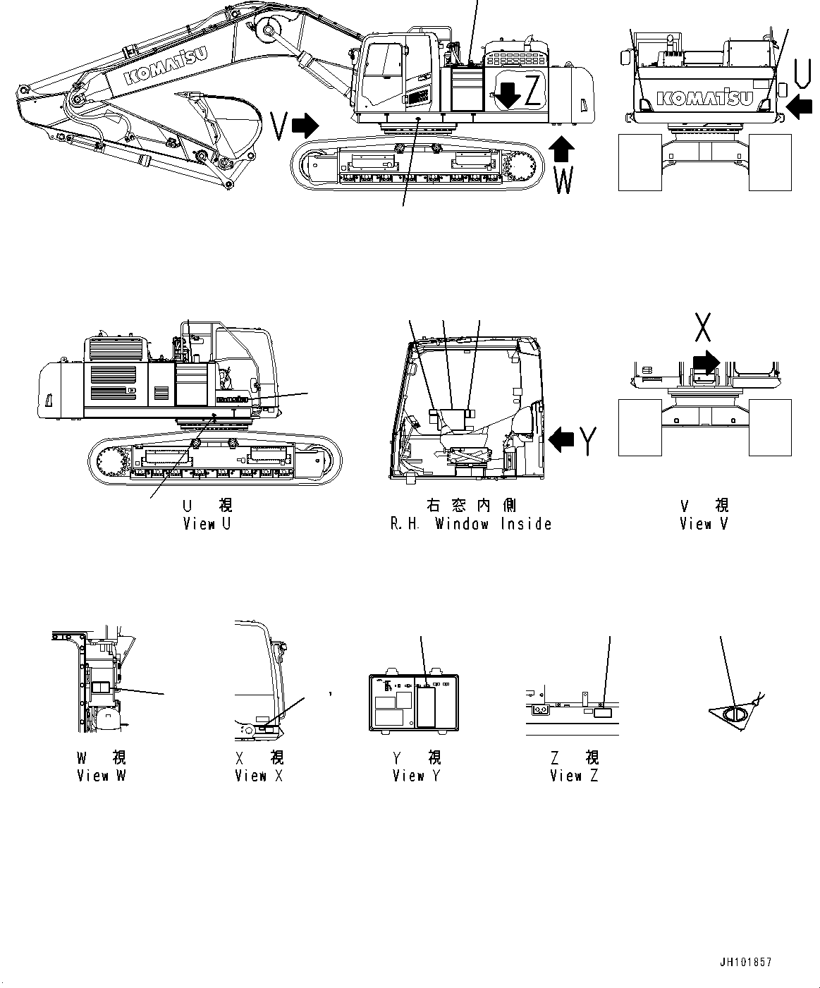 Пластина 2A8-00-11121 KOMATSU