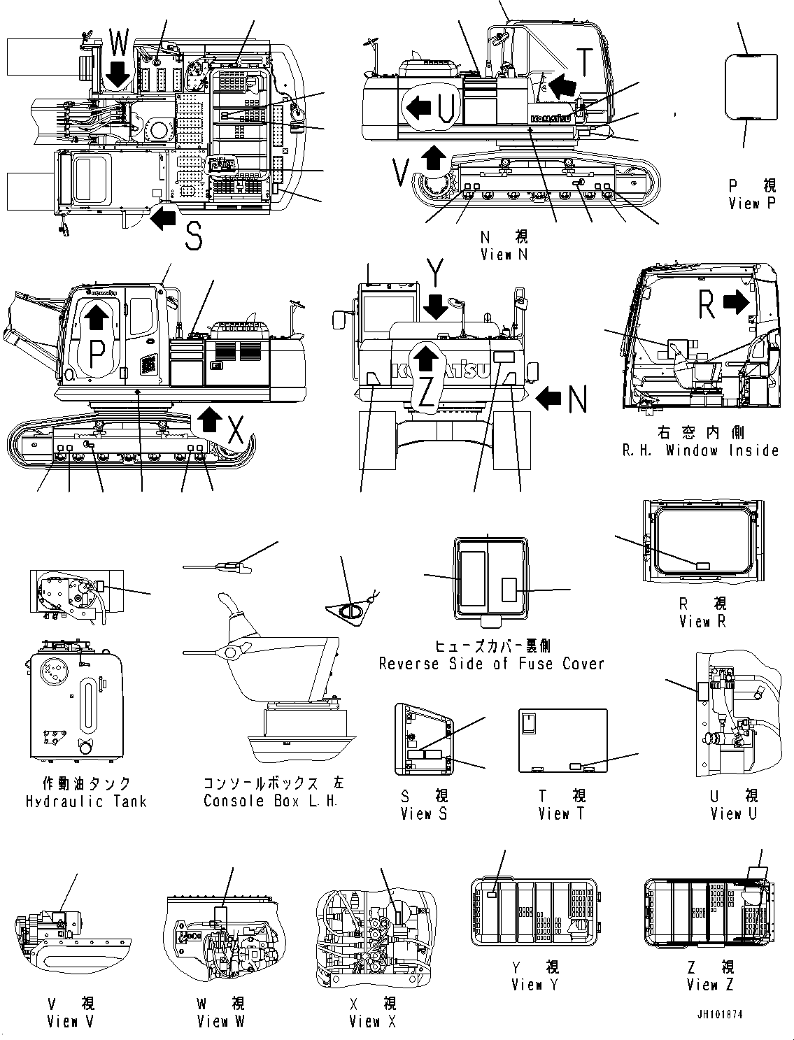Пластина 20Y-00-56141 KOMATSU