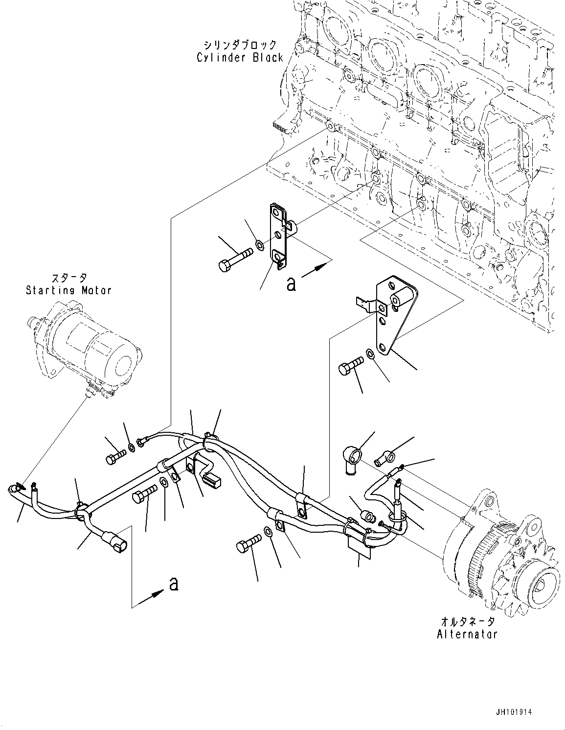 Жгут проводов 20Y-06-56550 KOMATSU