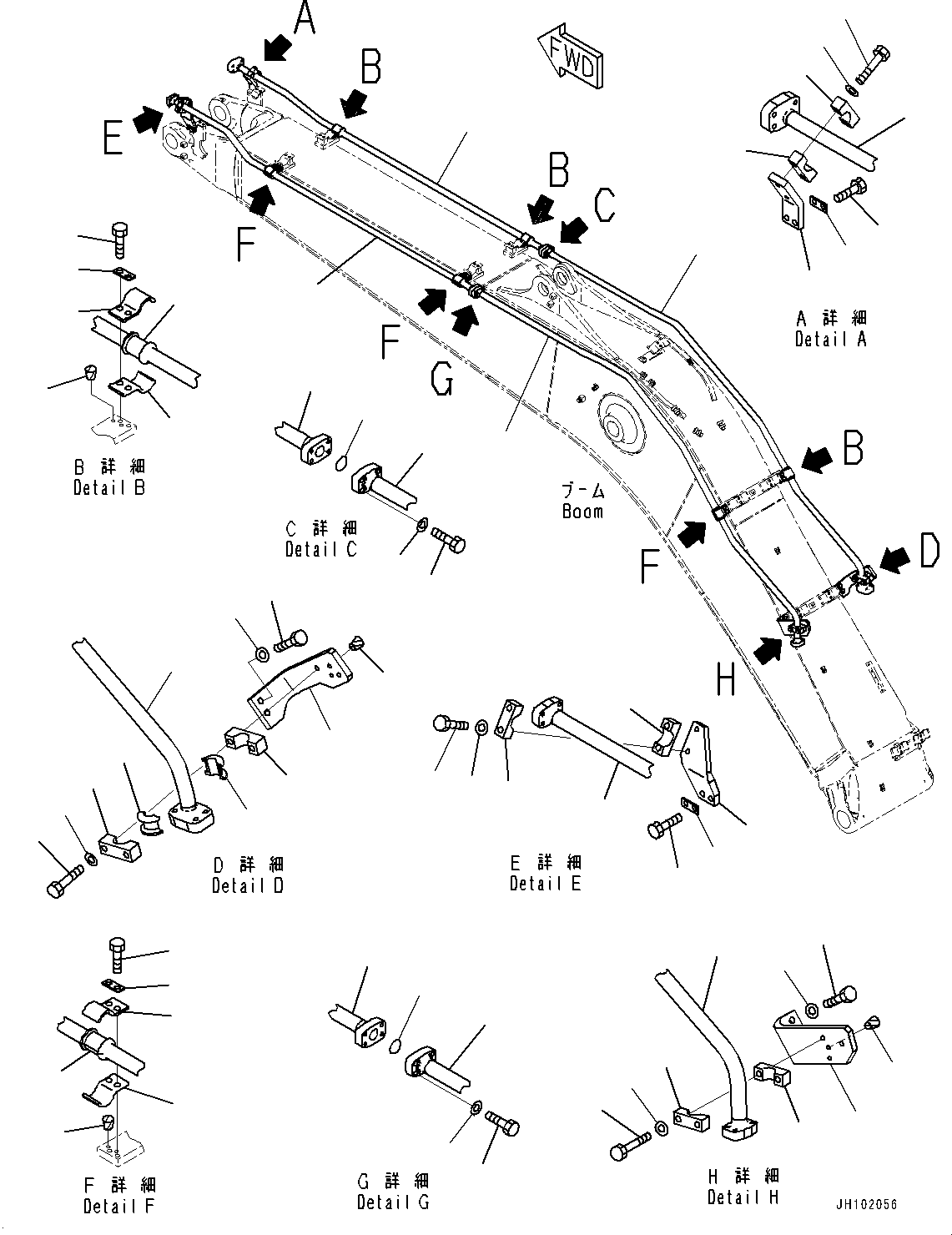 Трубка 20Y-62-57481 KOMATSU