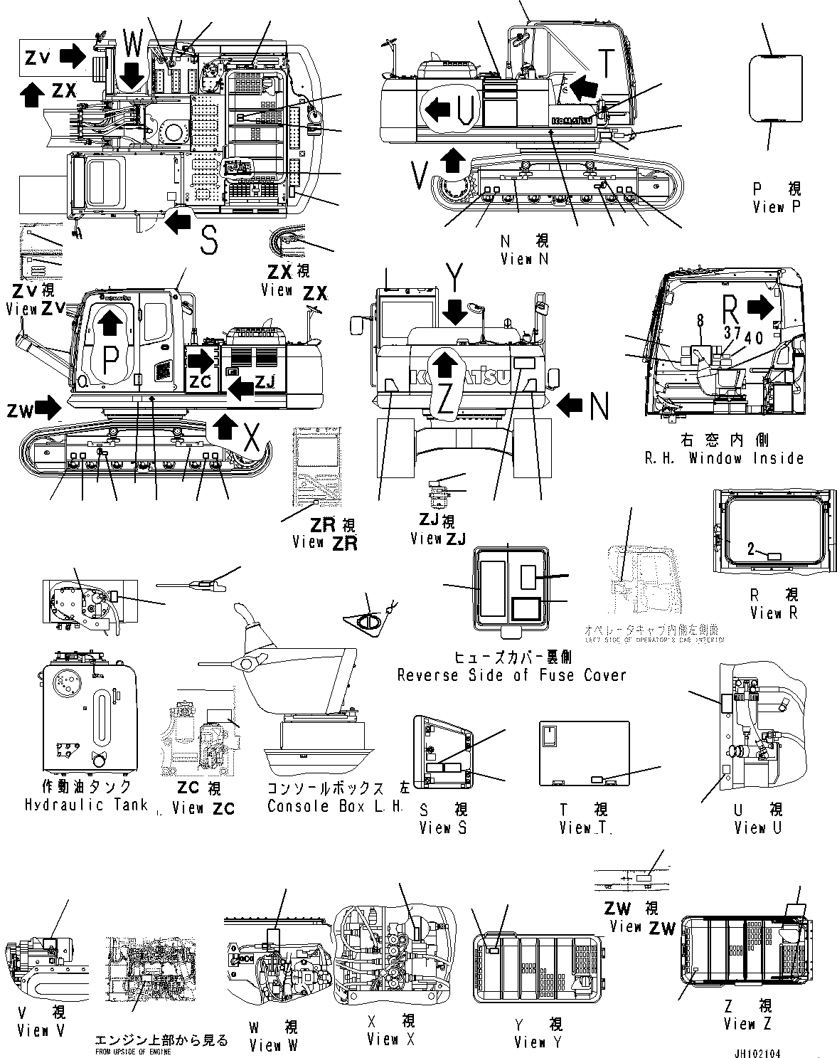 Пластина 20Y-00-D2770 KOMATSU