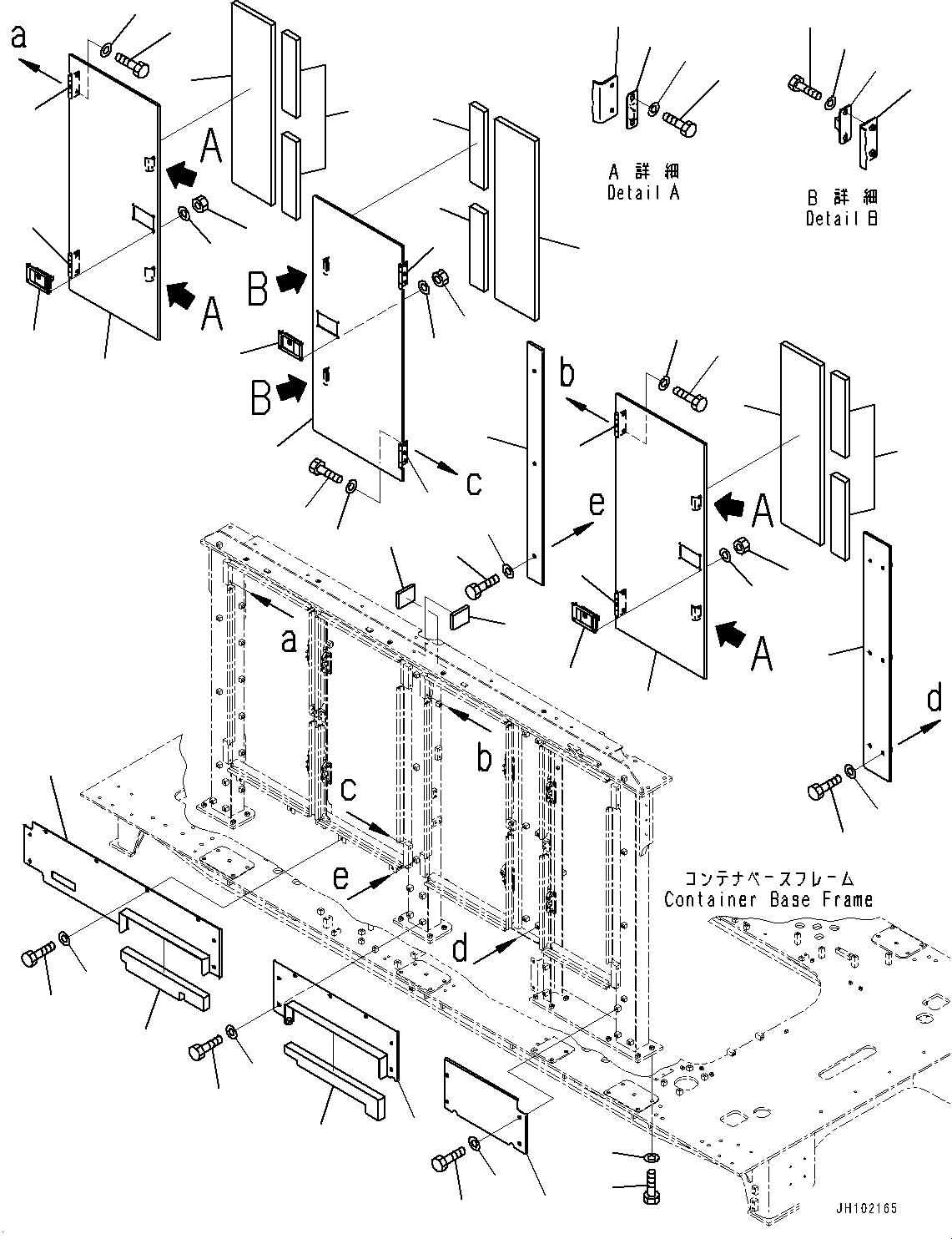 Лист 21T-54-45461 KOMATSU
