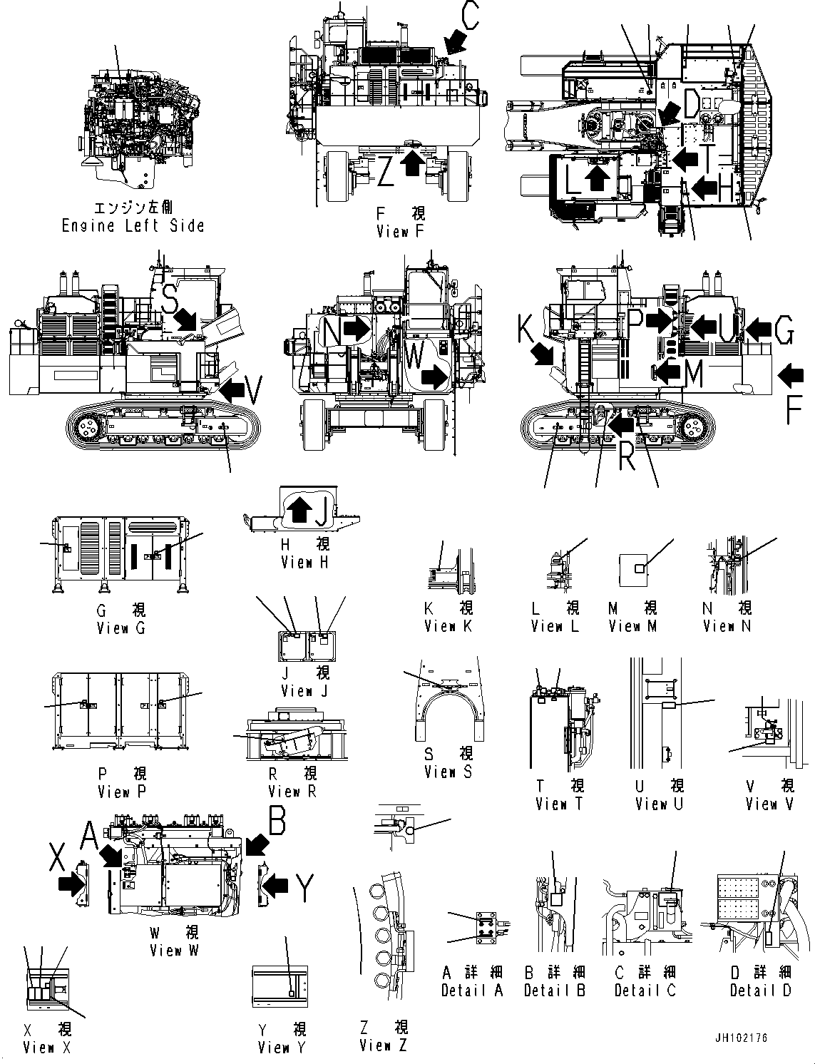 Пластина 21T-00-42460 KOMATSU