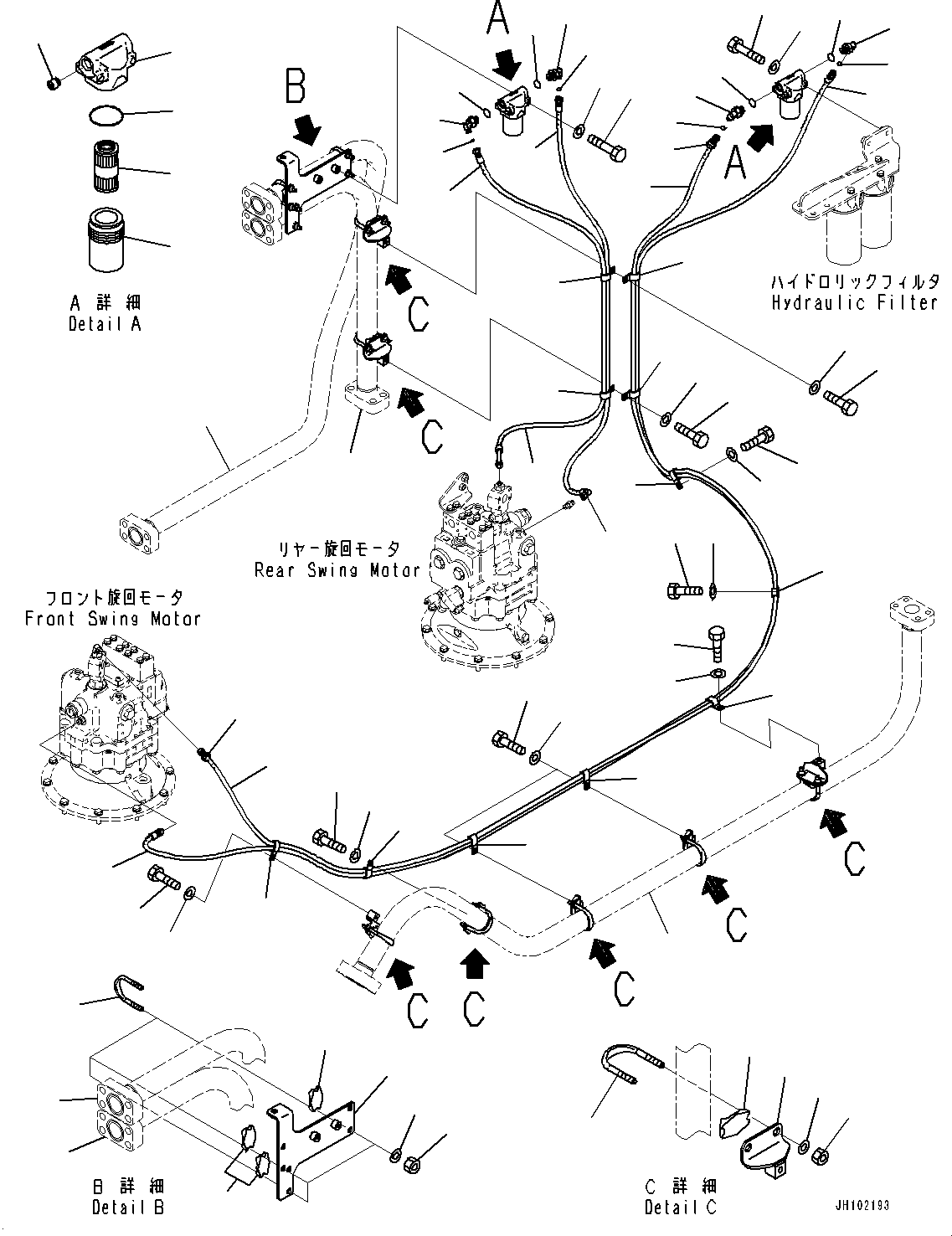 Шланг 02774-00247 KOMATSU