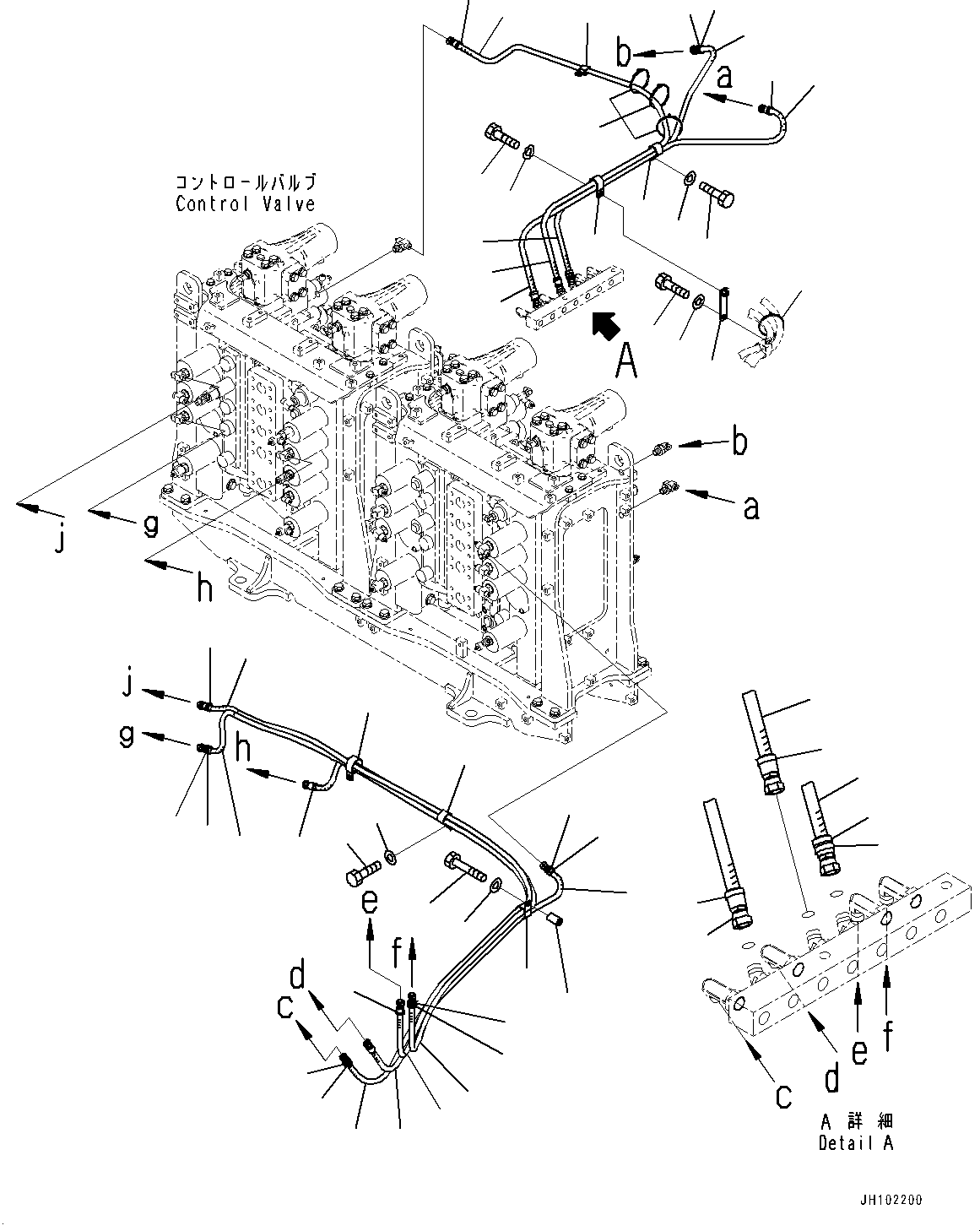Шланг 02774-00327 KOMATSU