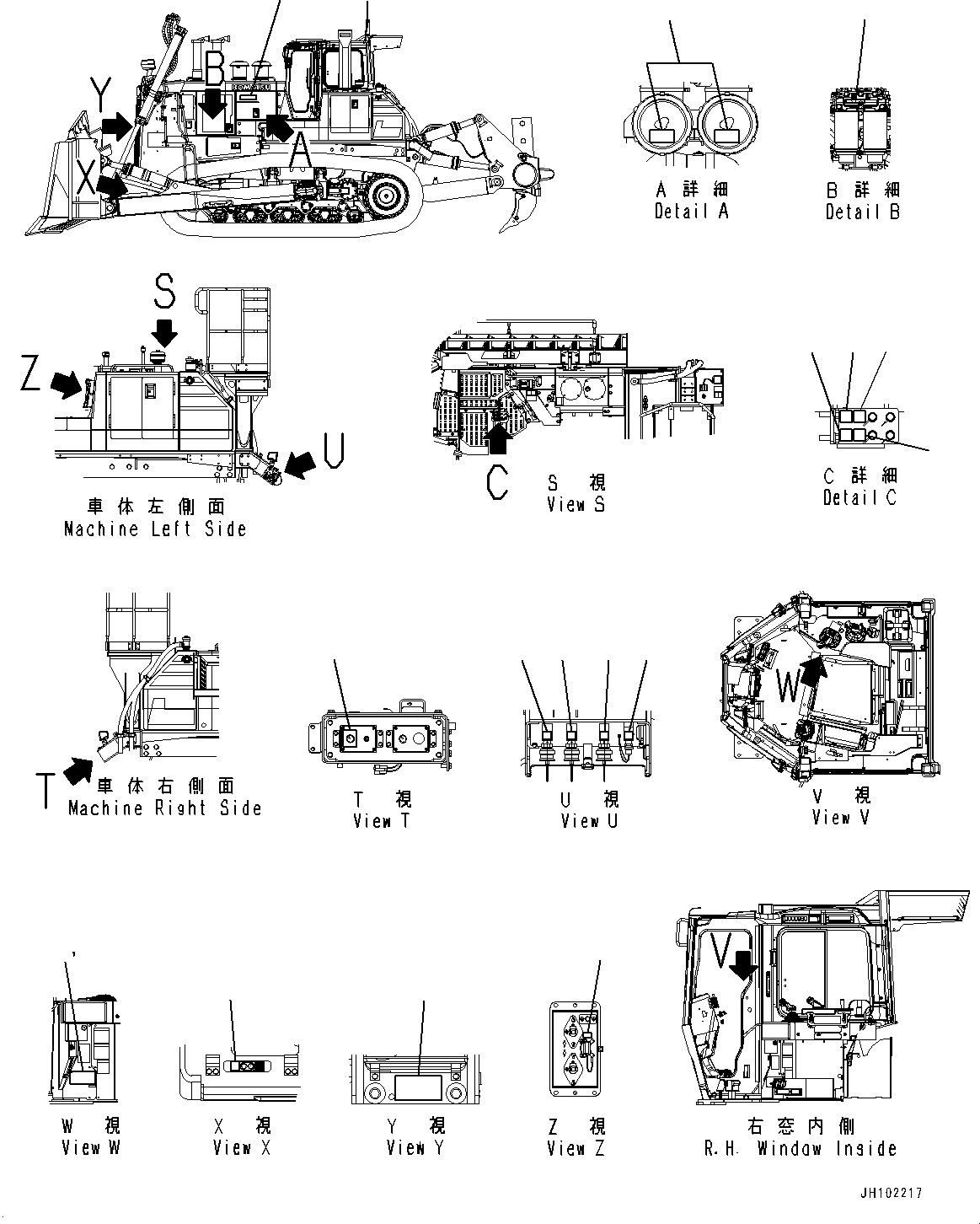 Пластина 195-98-58491 KOMATSU