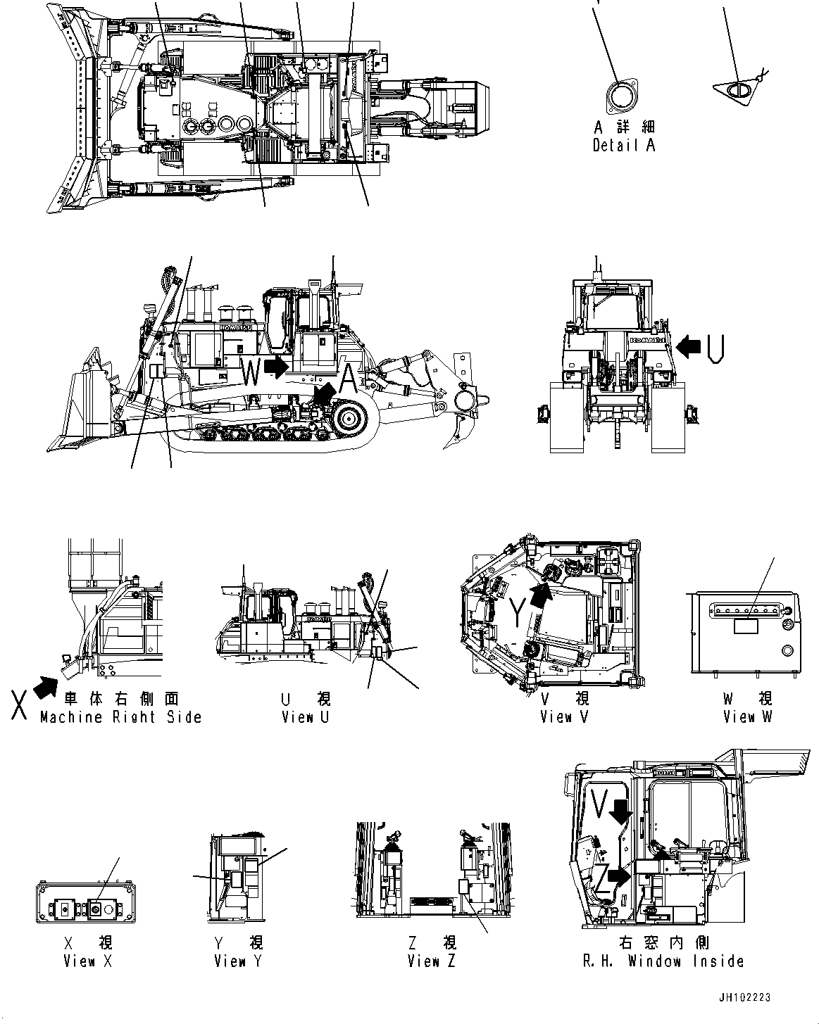 Пластина 17A-98-61520 KOMATSU