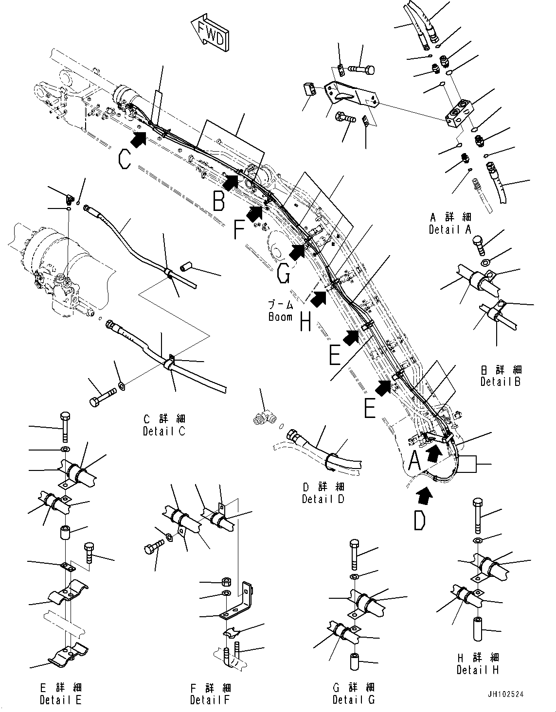Шланг 02771-00558 KOMATSU