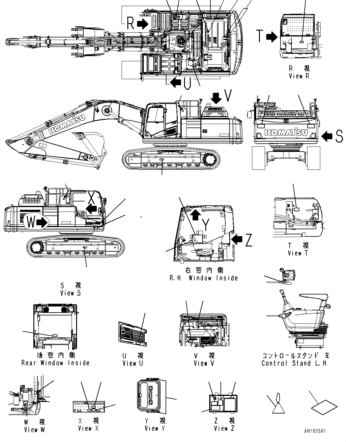 Пластина 2A7-00-15231 KOMATSU