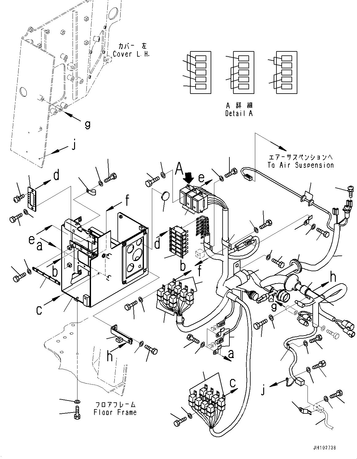 Жгут проводов 195-06-84643 KOMATSU