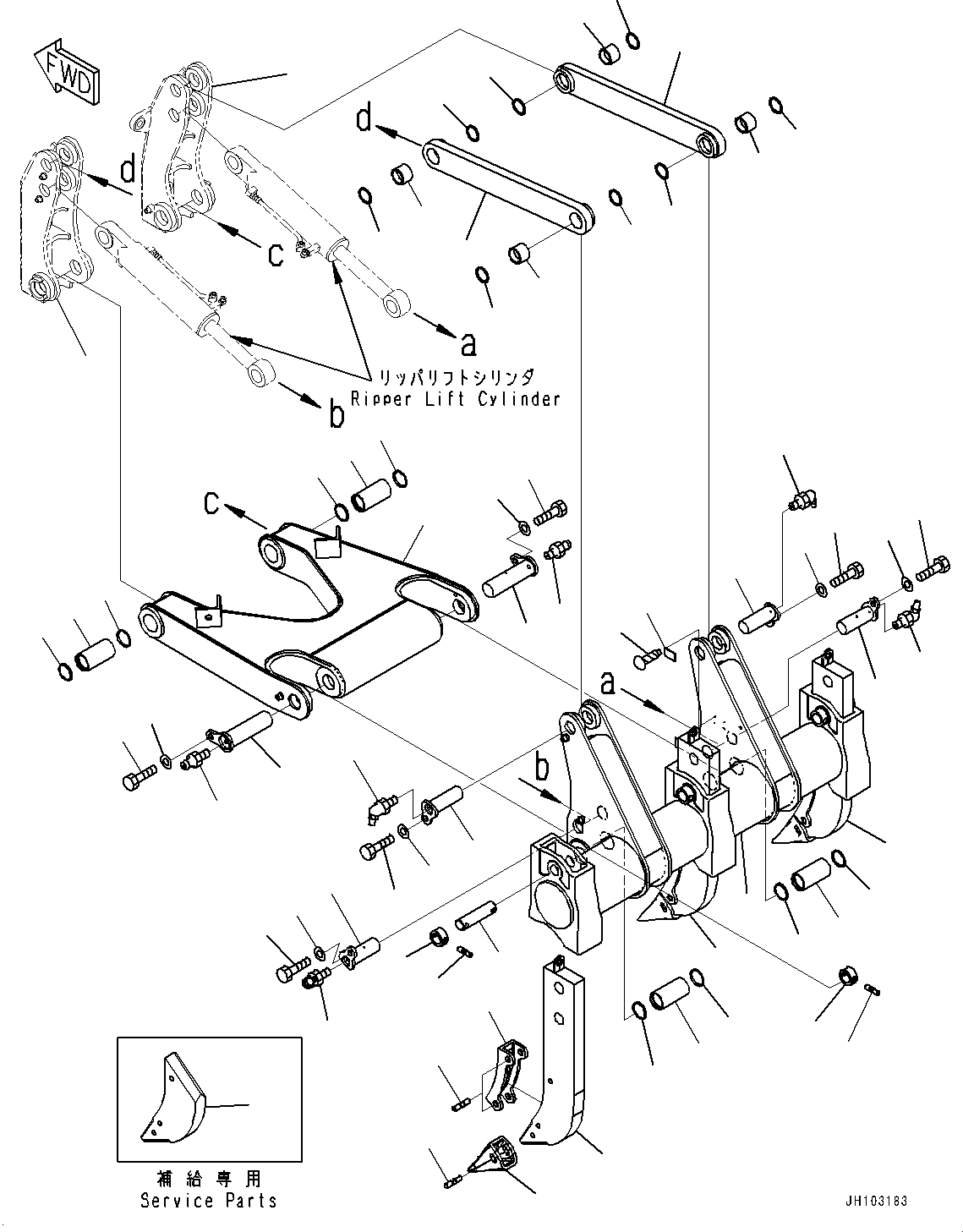 Bracket(Ripper Mounting) (154-78-75151) KOMATSU