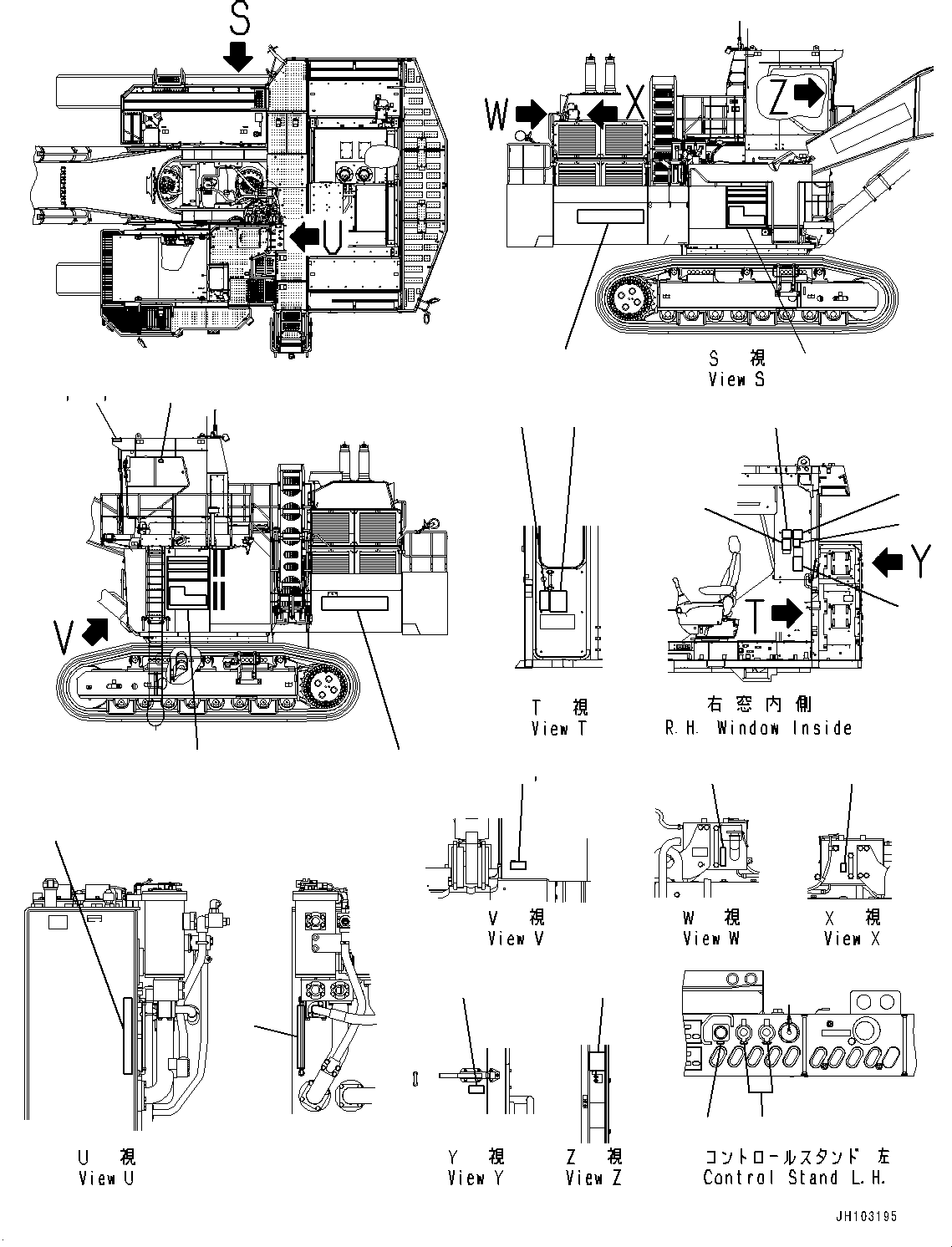 Пластина 21T-00-41332 KOMATSU