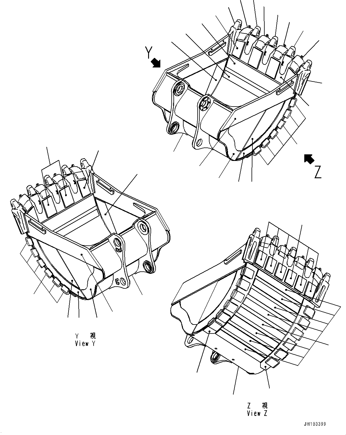Ковш 775-939-P550 KOMATSU