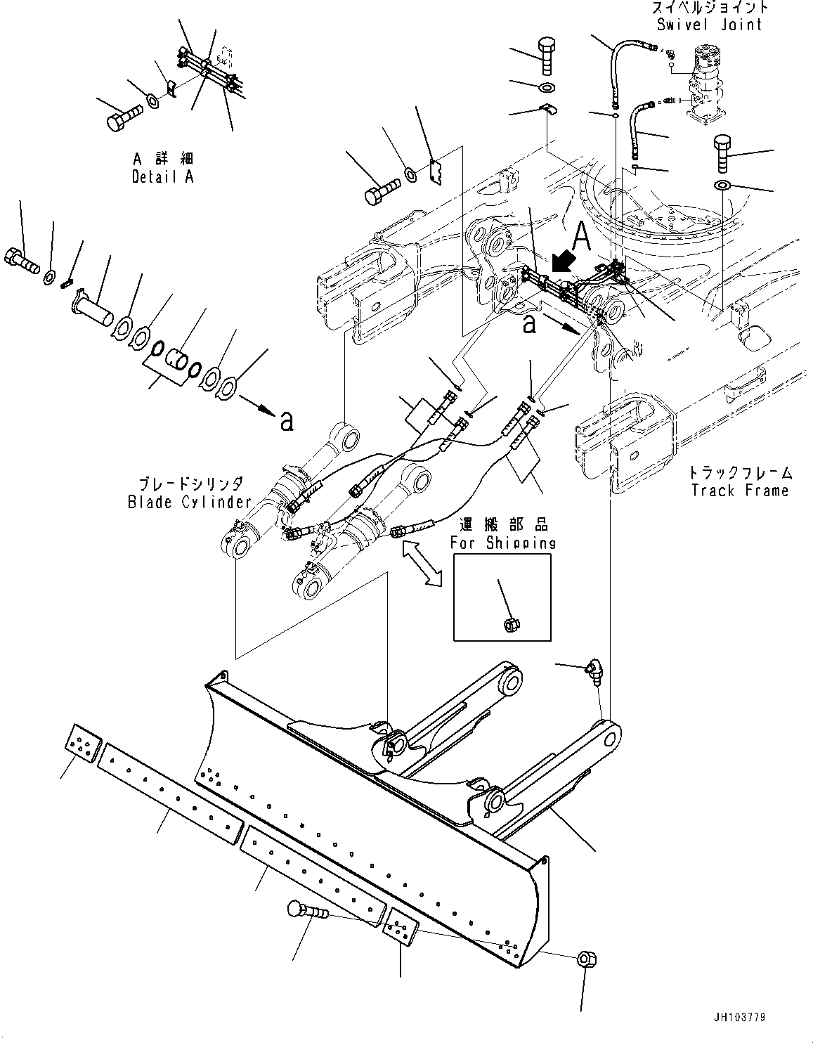 Крышка 22U-71-51111 KOMATSU