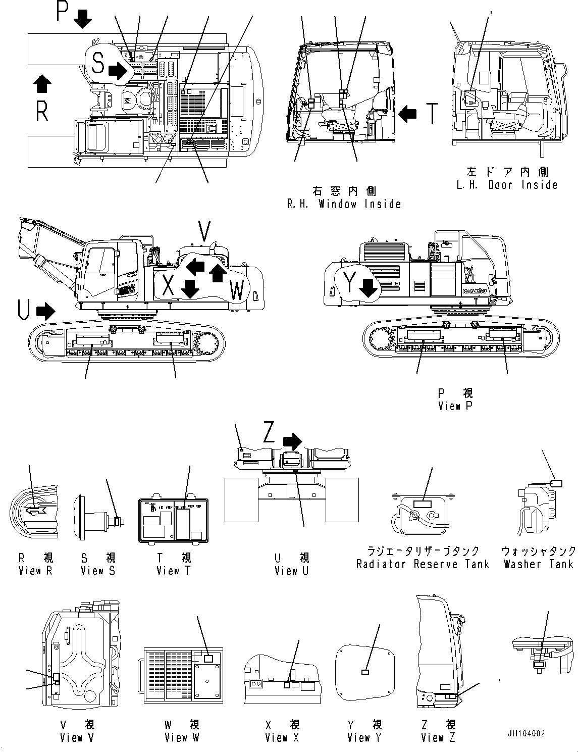 Табличка фирменная (ограниченная поставка) (09986-AC321) KOMATSU