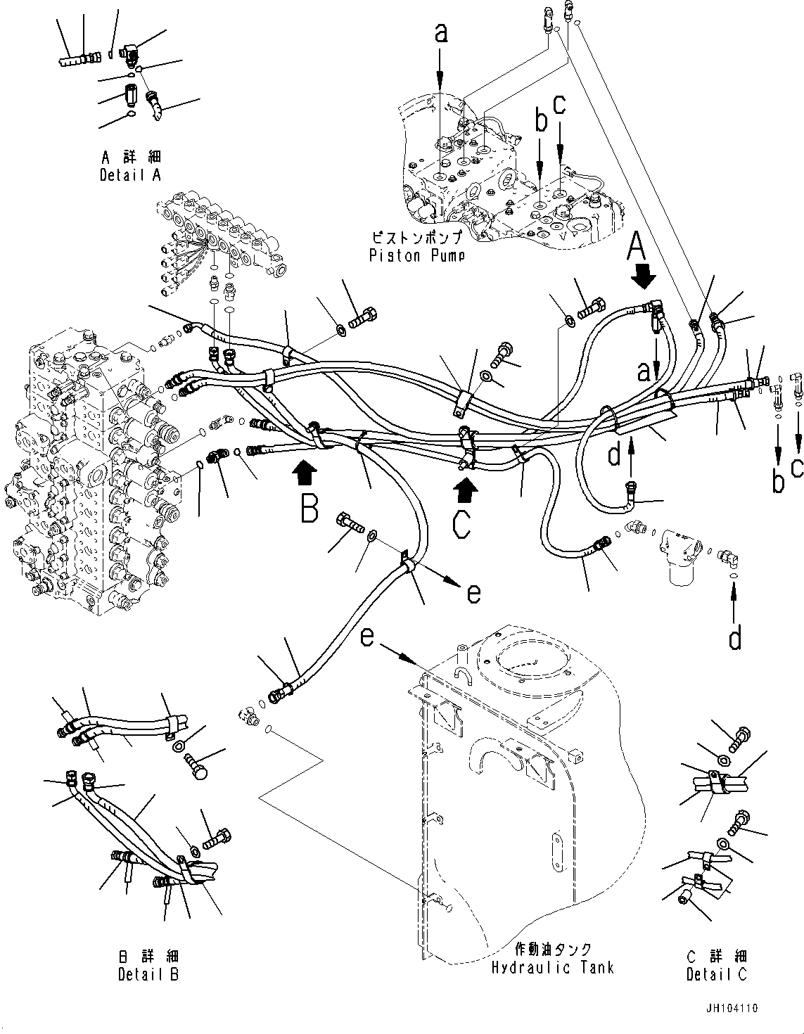 Шланг 2A8-62-11721 KOMATSU