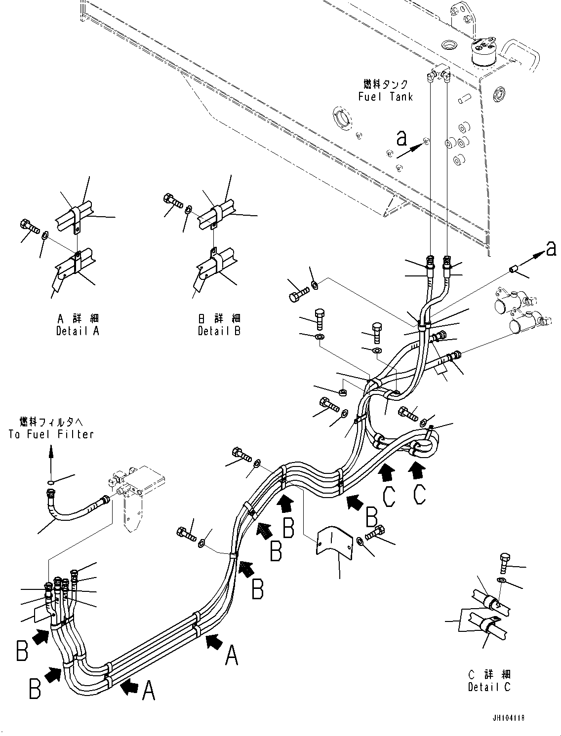 Шланг с торцевым уплотнением 02762-G0547 KOMATSU
