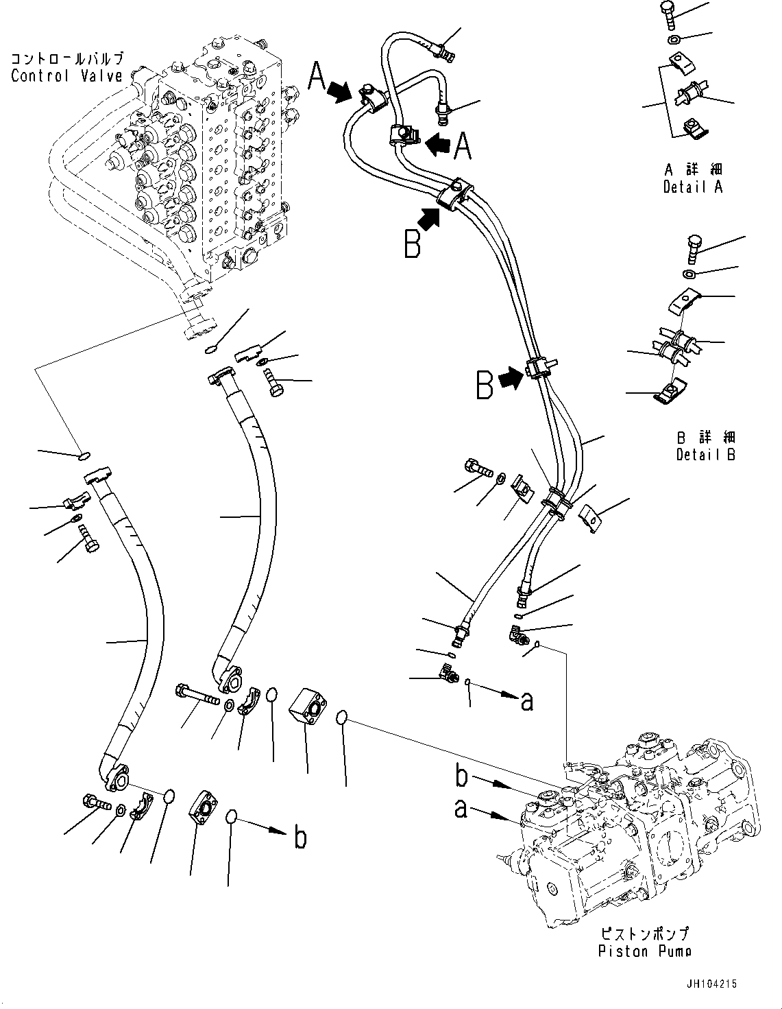 Шланг 198-61-85811 KOMATSU