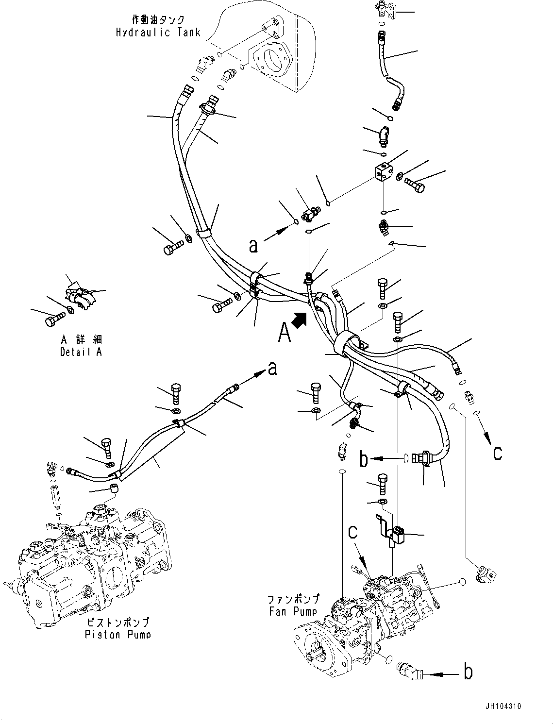 Шланг 02771-00523 KOMATSU