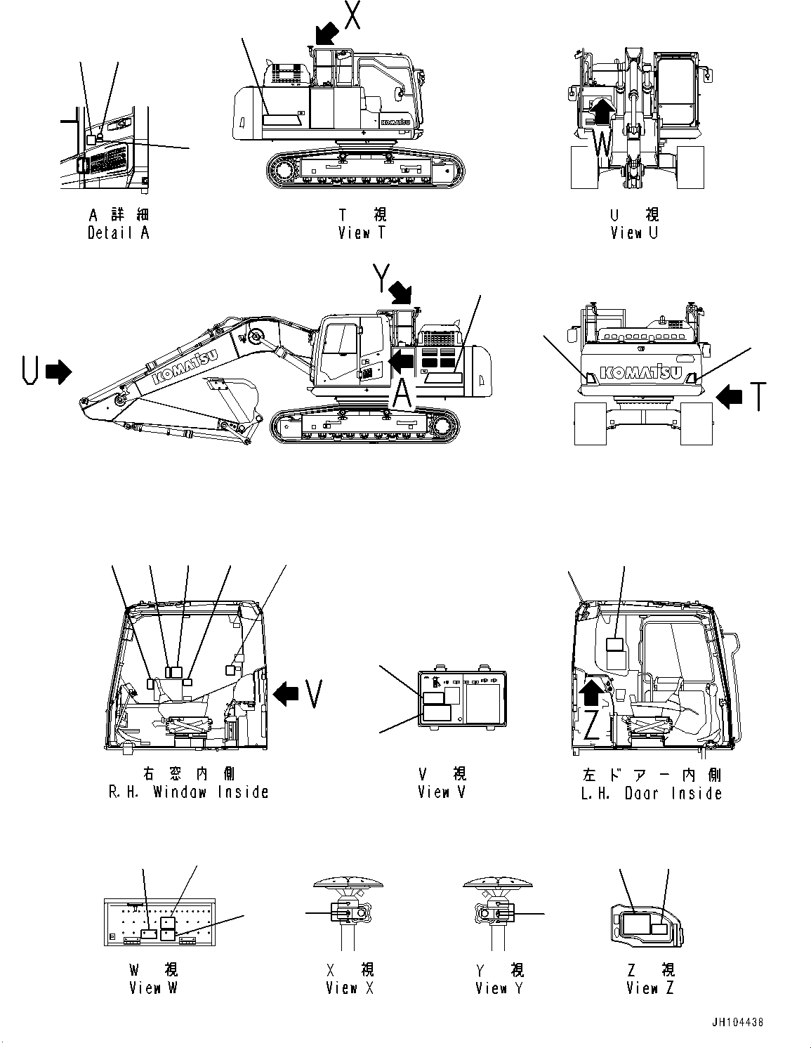 Пластина 2A6-00-21180 KOMATSU