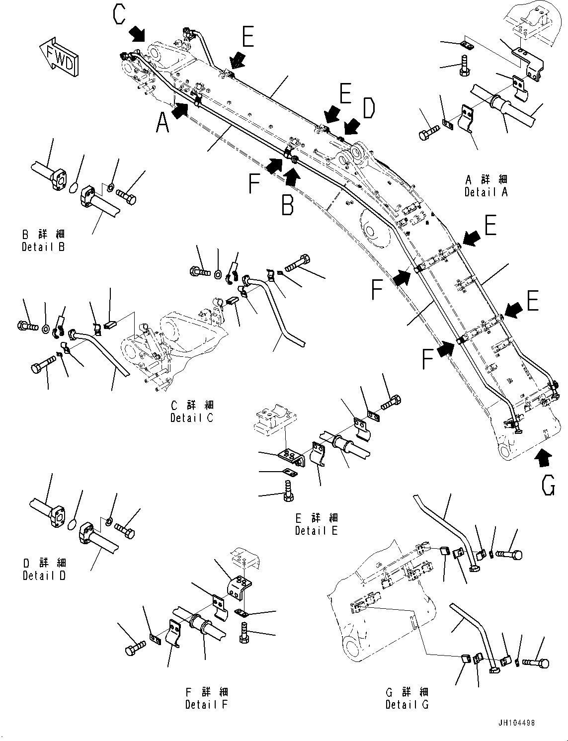 Кронштейн 2A7-62-K4531 KOMATSU