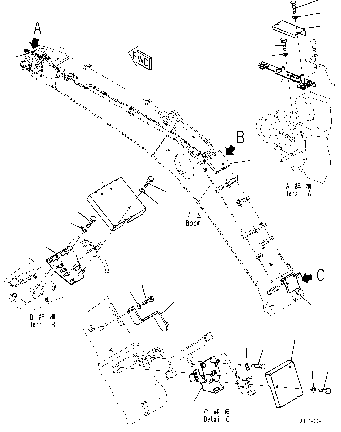 Крышка 2A7-70-K2091 KOMATSU