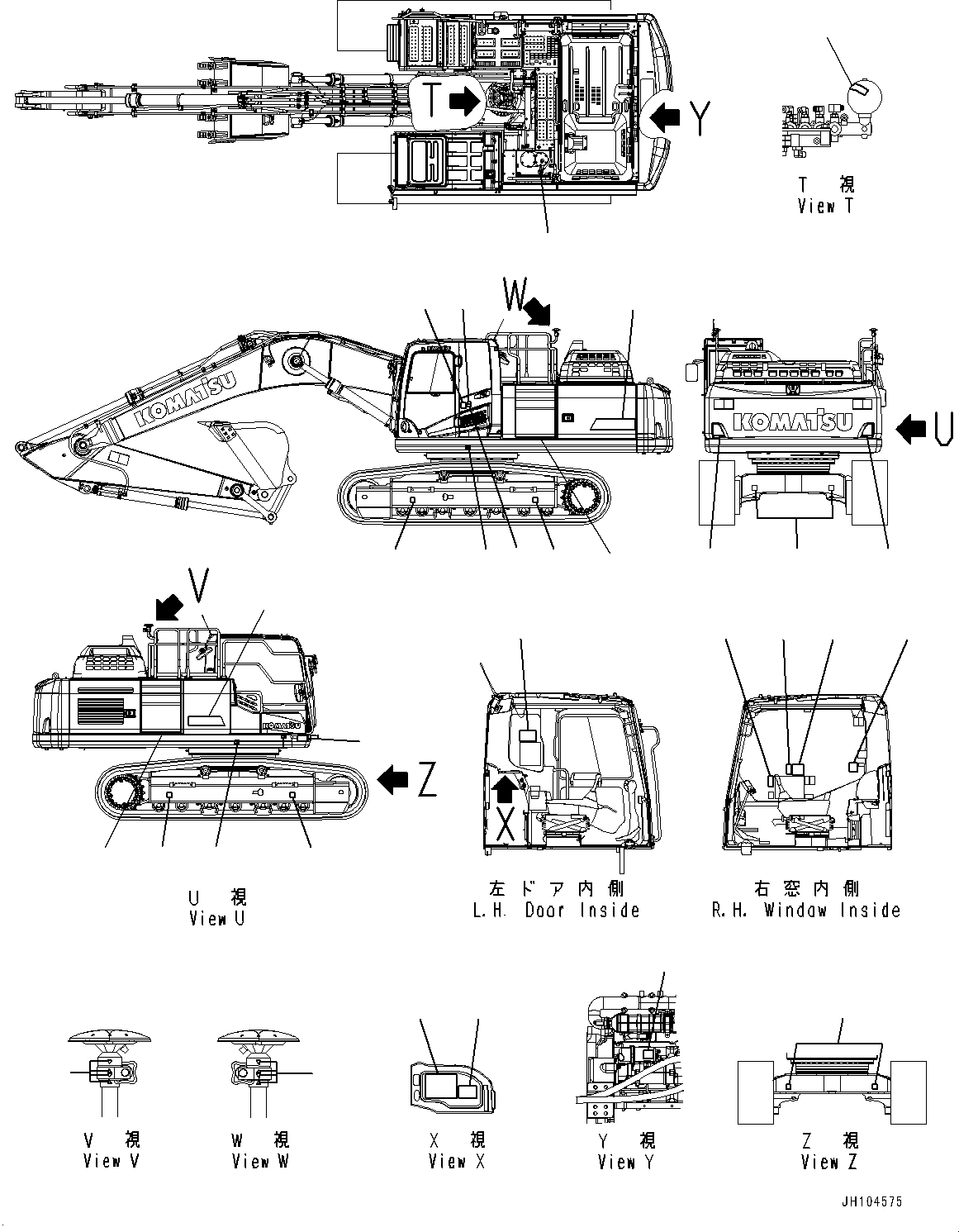 Пластина 2A7-00-16170 KOMATSU